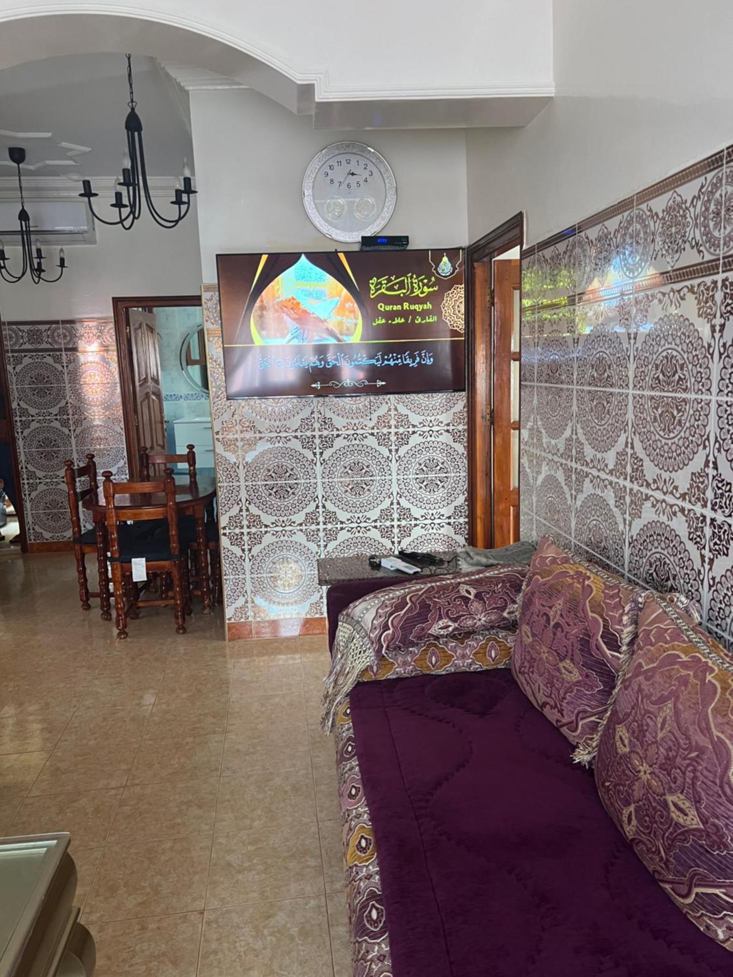 Appartement Vue Sur Mer - Al Hoceïma מראה חיצוני תמונה